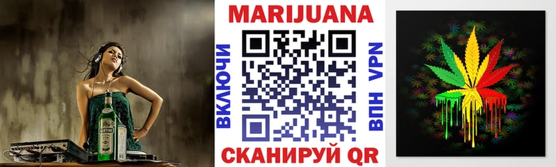 Купить закладку Галлюциногенные грибы  КОКАИН  Codein  Канабис  МЕФ  ГАШИШ  АМФ  APVP  Заринск