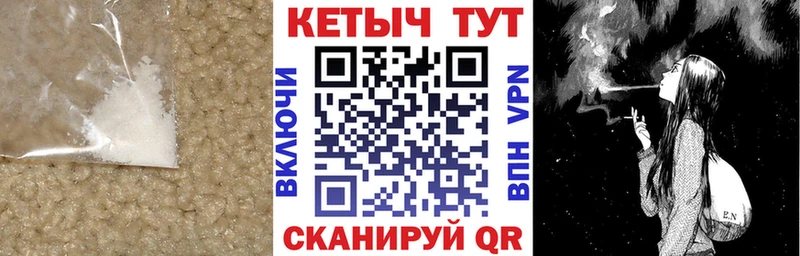 Купить  Заринск  КЕТАМИН VHQ 