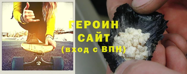 хмурый Надым