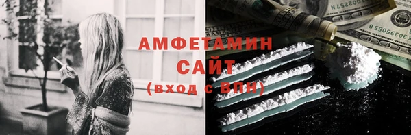 хмурый Надым