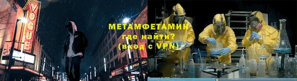 mdma Навашино