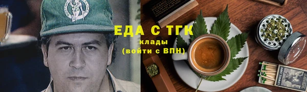 сатива Наволоки