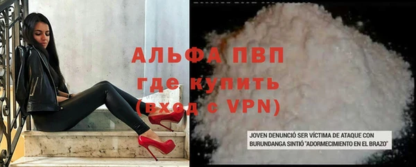 хмурый Надым