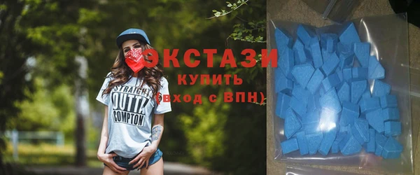 mdma Навашино