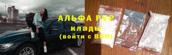 хмурый Надым