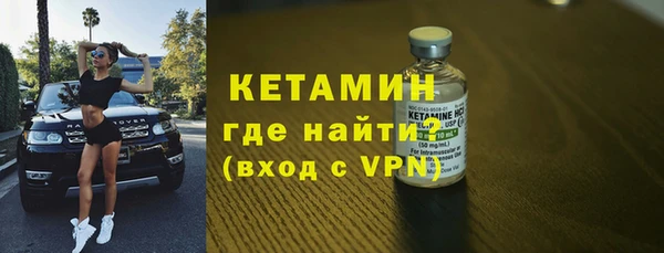 сатива Наволоки