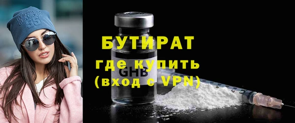 mdma Навашино