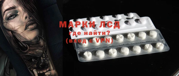 хмурый Надым