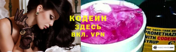 mdma Навашино