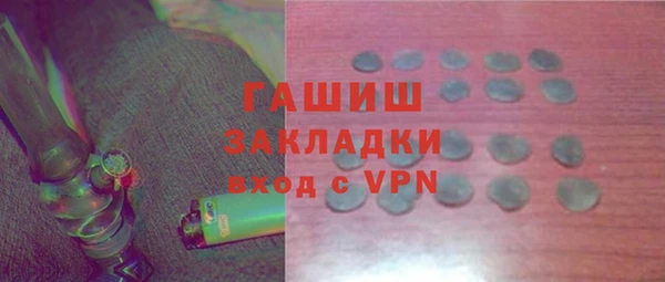 хмурый Надым