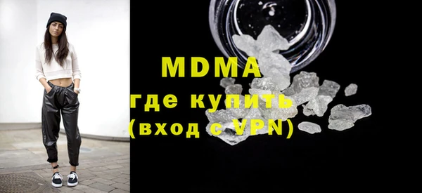 хмурый Надым