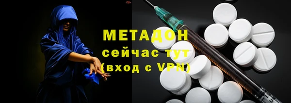 хмурый Надым