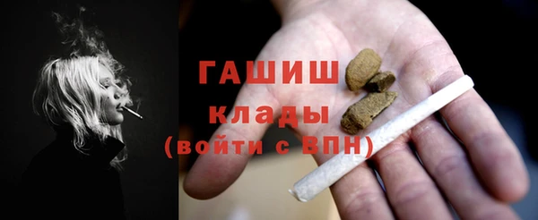 винт Дрезна