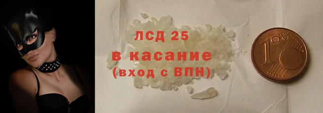 mdma Навашино