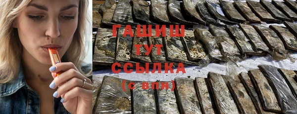 сатива Наволоки