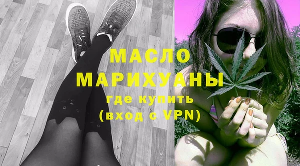 mdma Навашино