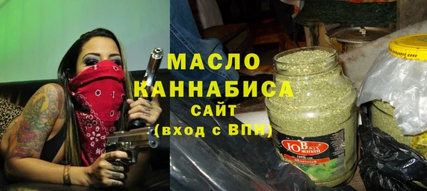 mdma Навашино