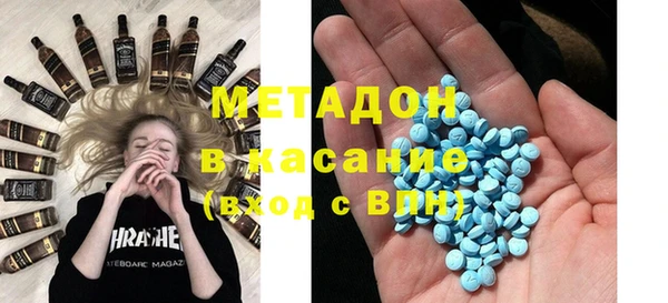 экстази Дубовка