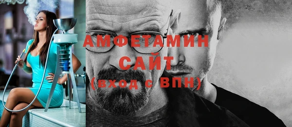 сатива Наволоки