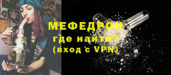 сатива Наволоки