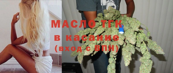 mdma Навашино