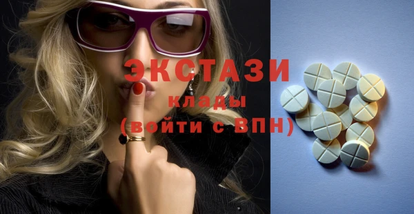 хмурый Надым