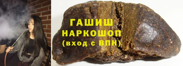 хмурый Надым